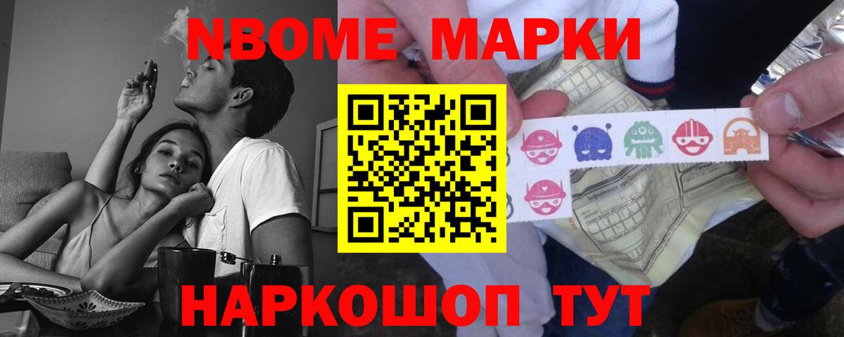 Сегежа  LSD-25 экстази ecstasy  ЛСД экстази кислота  Вход с VPN 