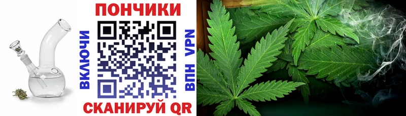 МАРИХУАНА гибрид Сегежа